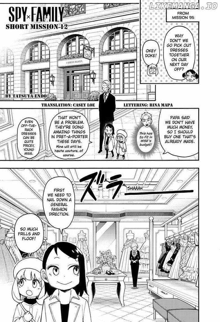 Spy x Family, Chapter 96.5 image 1